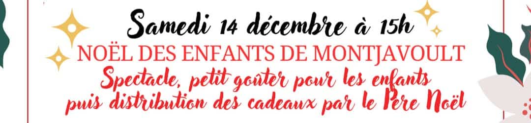 Notre prochain rendez-vous de fête de fin d’année c’est demain, samedi 14 décembre à 15h pour les enfants ! Spectacle musical « Pitchoum Ball » suivi d’un goûter en attendant l’arrivée du Père Noël !On se retrouve à la salle des fêtes DADO-HESSIE, 15 Rue de la Mairie.