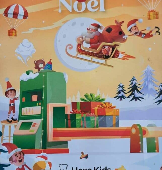 Bonjour les parents, un petit temps supplémentaire pour faire connaître le choix du cadeau de Noël : vous avez jusqu’à dimanche soir pour mettre votre bulletin dans la boîte aux lettres de la mairie ou l’envoyer par mail.